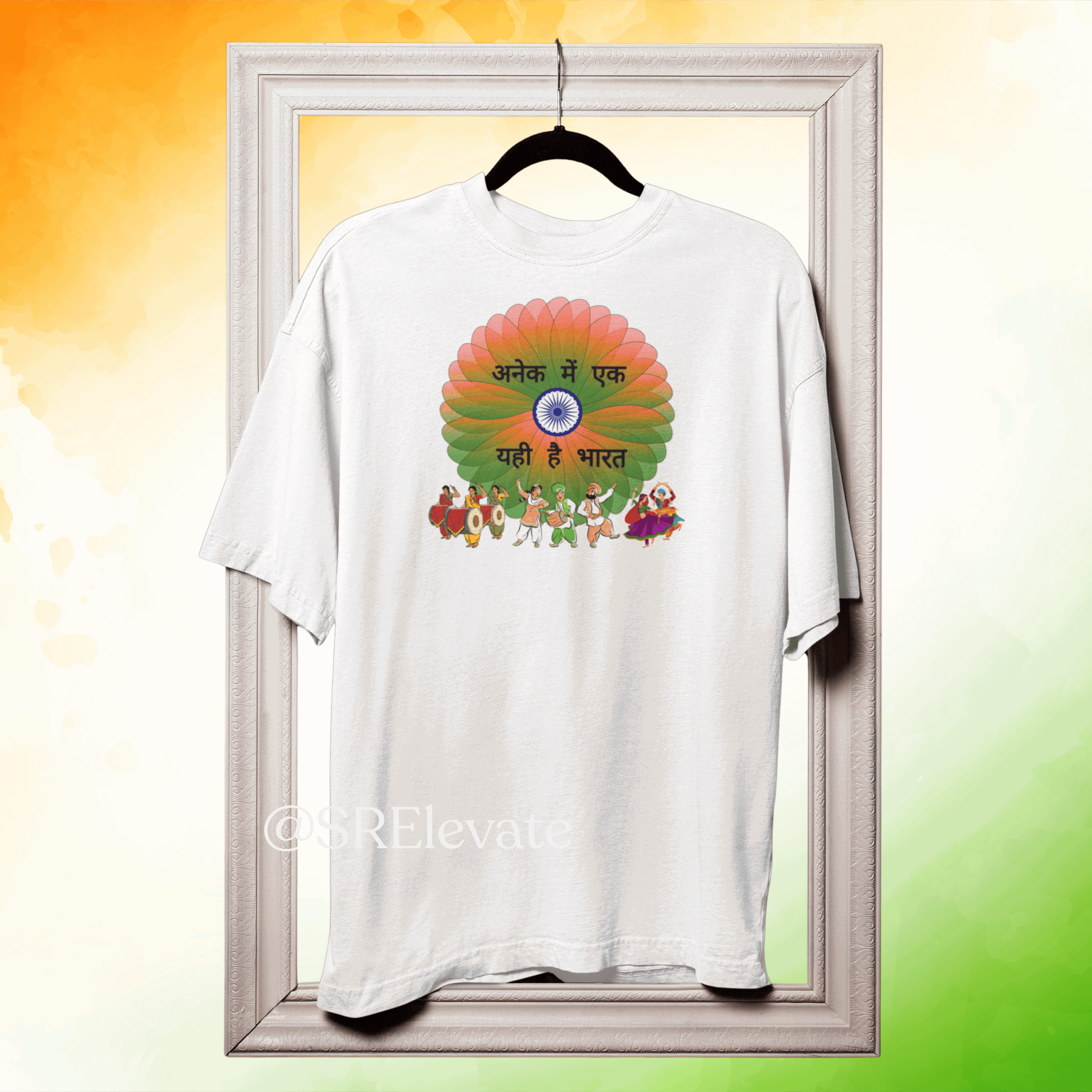 Oversized ‘Unity in Diversity’ Independence Day T-Shirt – Unisex, Premium Cotton, भारत Theme Print | Limited Edition