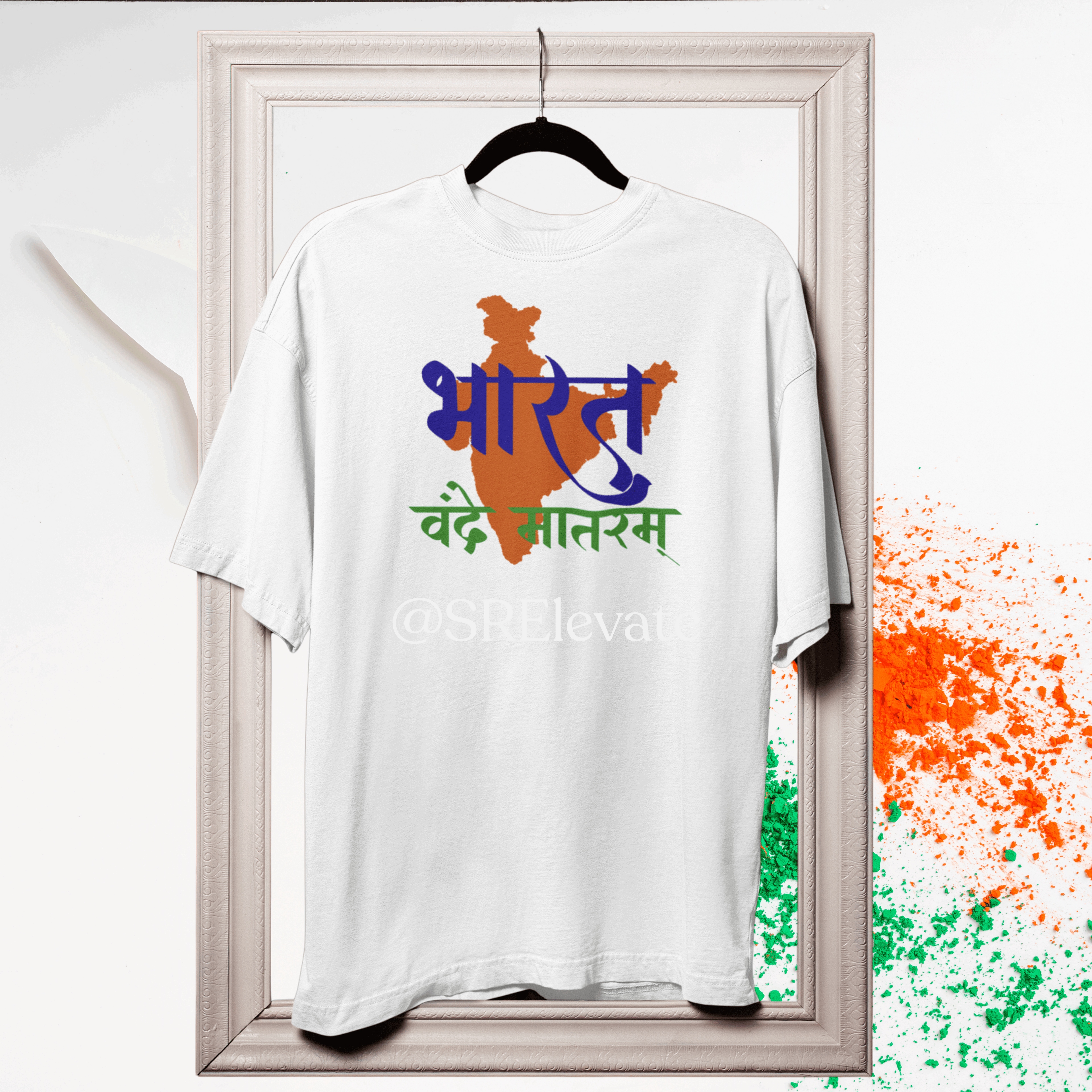 🇮🇳 Oversized "भारत – वंदे मातरम" T-Shirt | Unisex Independence Day Special | Premium Cotton Comfort
