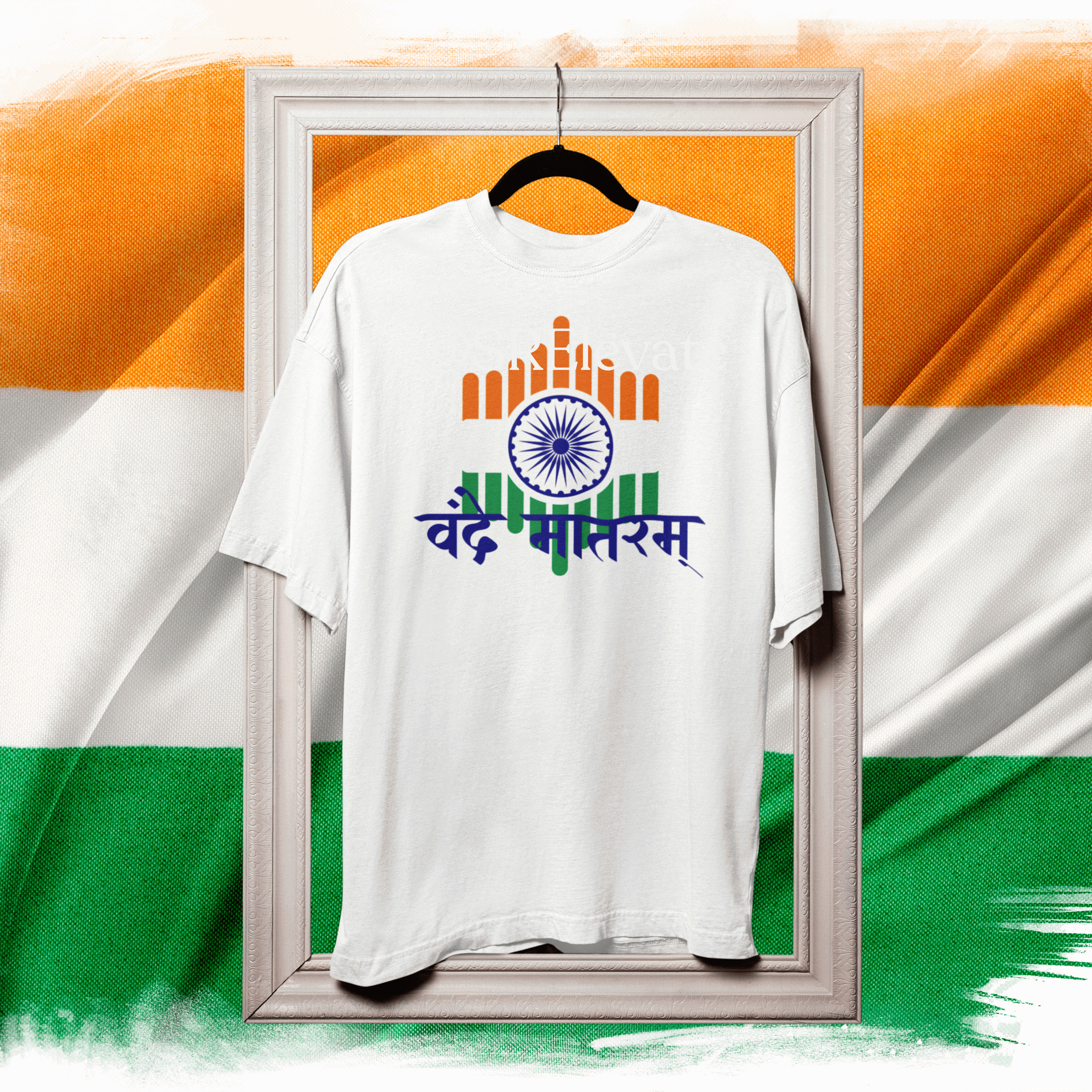 Vande Mataram Oversized T-Shirt | Unisex Independence Day Edition | Premium Cotton Tee