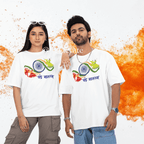 Cultural Vande Mataram Oversized T-Shirt | Tricolor Indian Dance Edition | Unisex Independence Day Tee