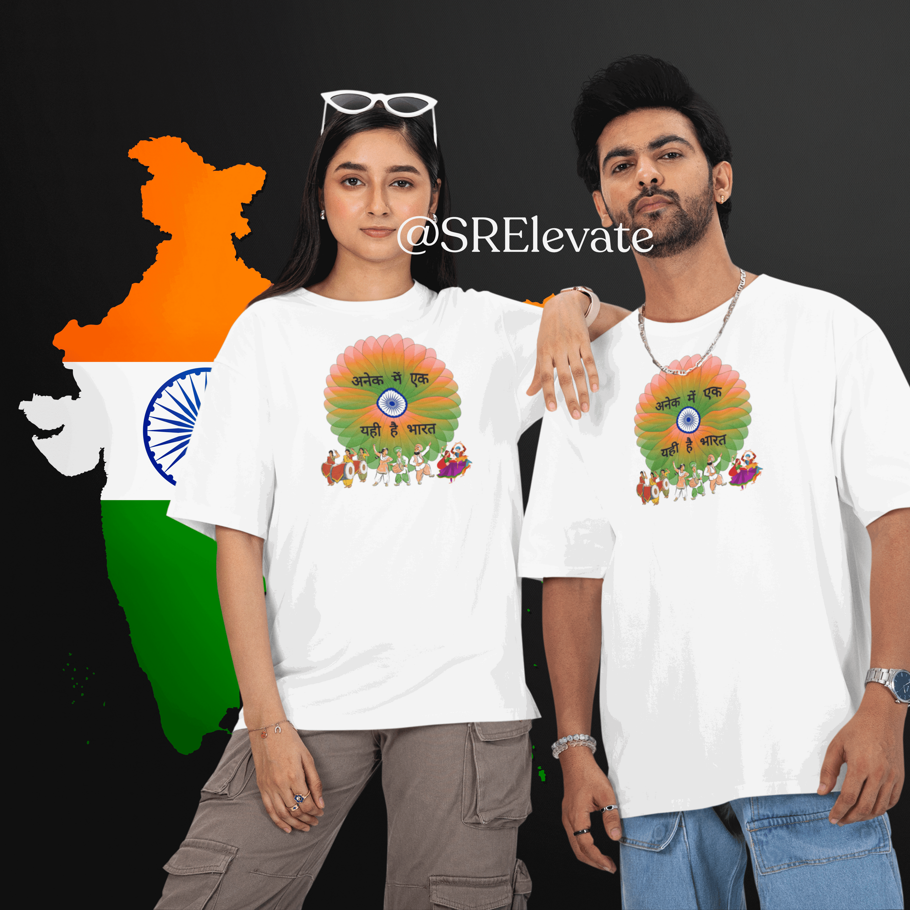 Oversized ‘Unity in Diversity’ Independence Day T-Shirt – Unisex, Premium Cotton, भारत Theme Print | Limited Edition