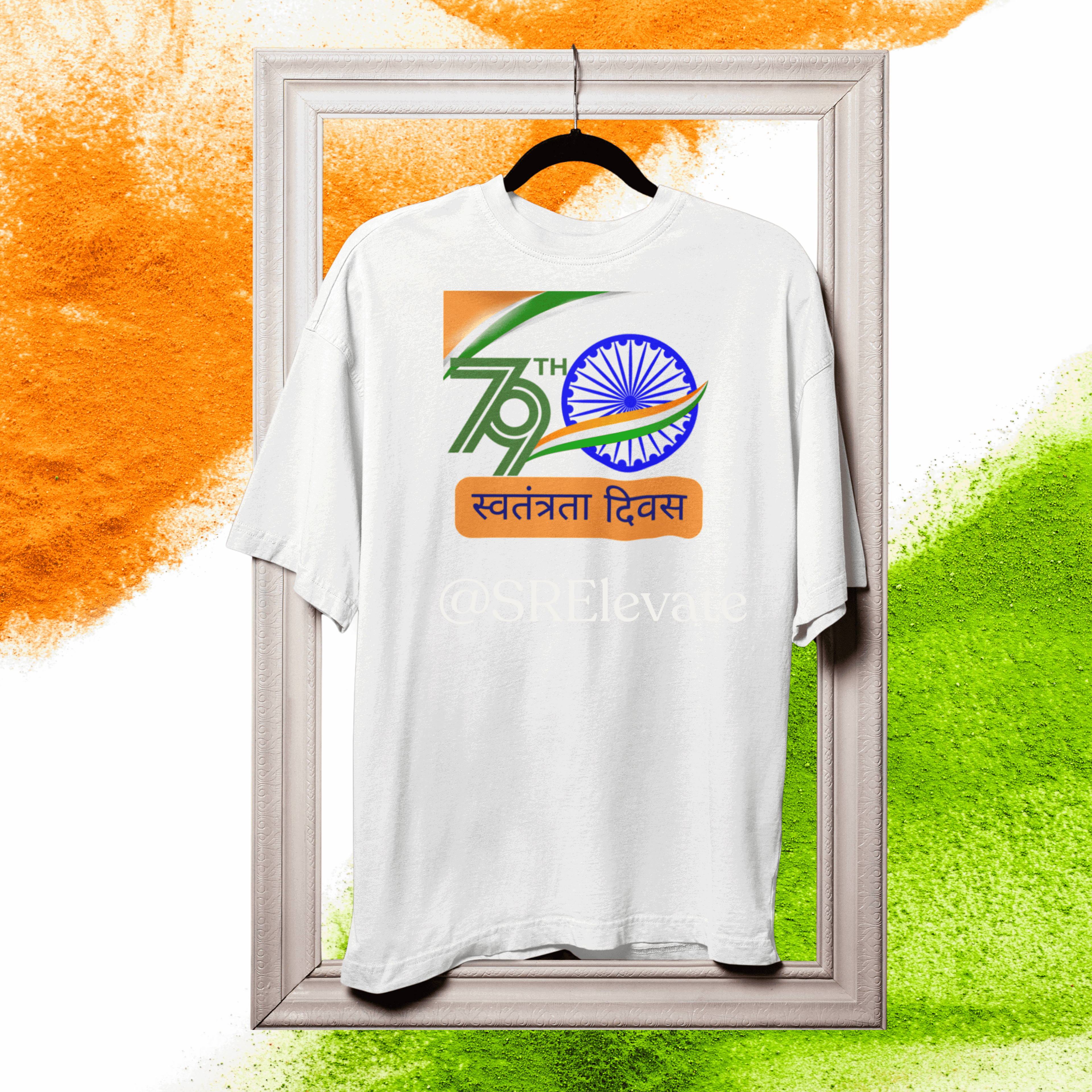 79th Independence Day Oversized T-Shirt – Unisex, Premium Cotton, स्वंतत्रता दिवस Tiranga Print | Limited Edition