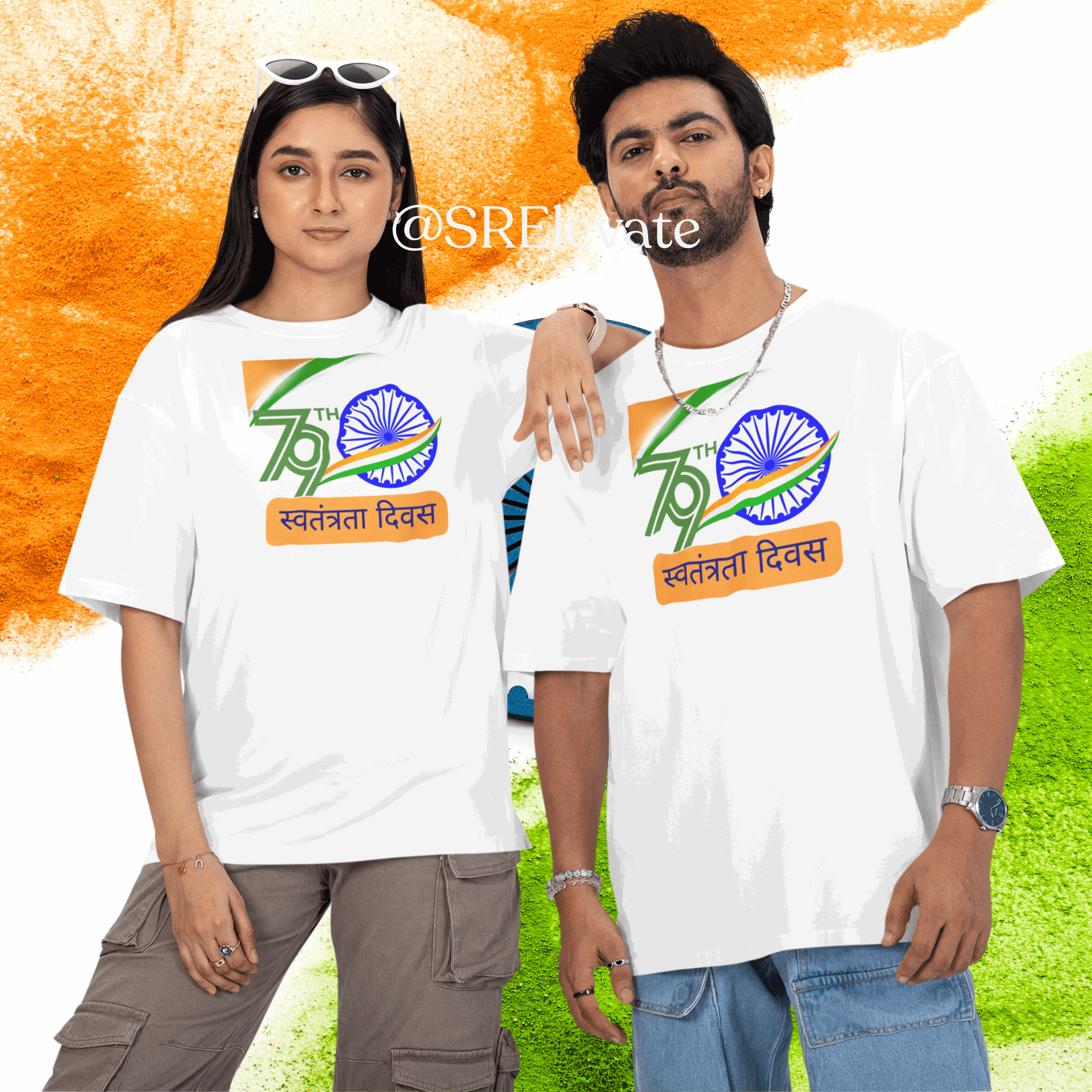 79th Independence Day Oversized T-Shirt – Unisex, Premium Cotton, स्वंतत्रता दिवस Tiranga Print | Limited Edition