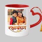 Mug with a photo of two children and 'Rakshabandhan' text, next to a yellow card with a decorative ribbon on a white background.