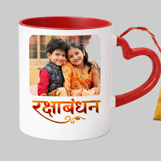 Mug with a photo of two children and 'Rakshabandhan' text, next to a yellow card with a decorative ribbon on a white background.